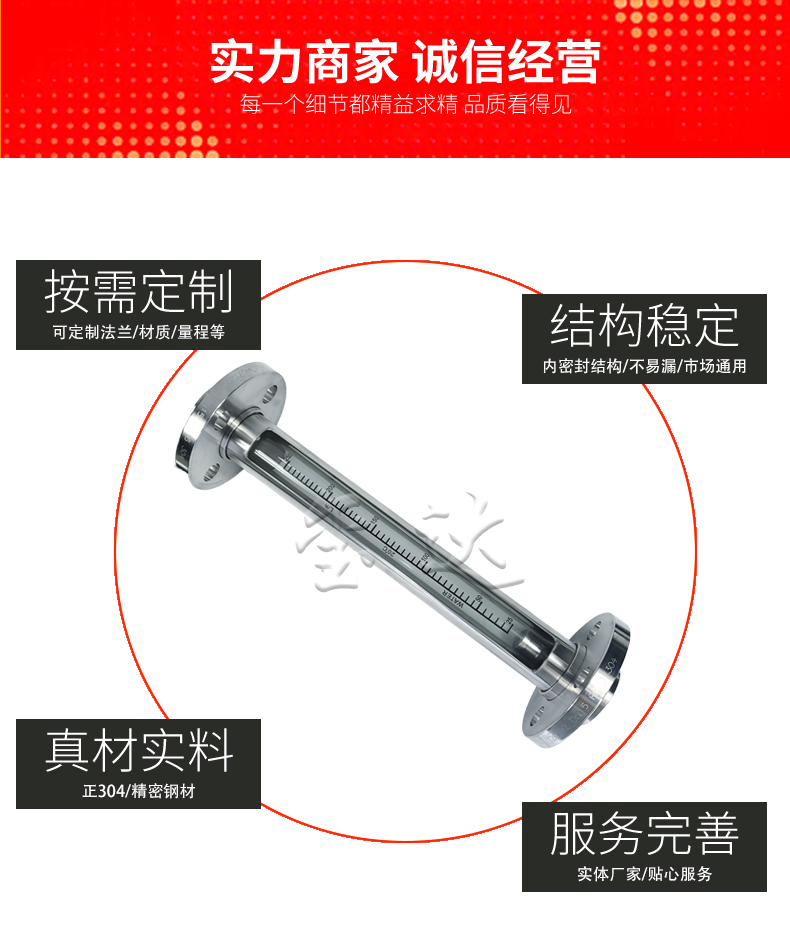 16312617672918.jpg FL10-15B,詳情頁_05.jpg