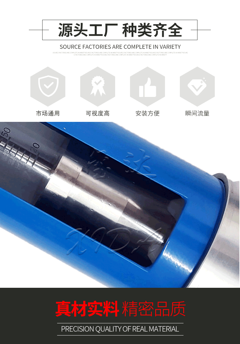 16523259809539.gif GL10-50,詳情頁(yè)---副本_02.gif