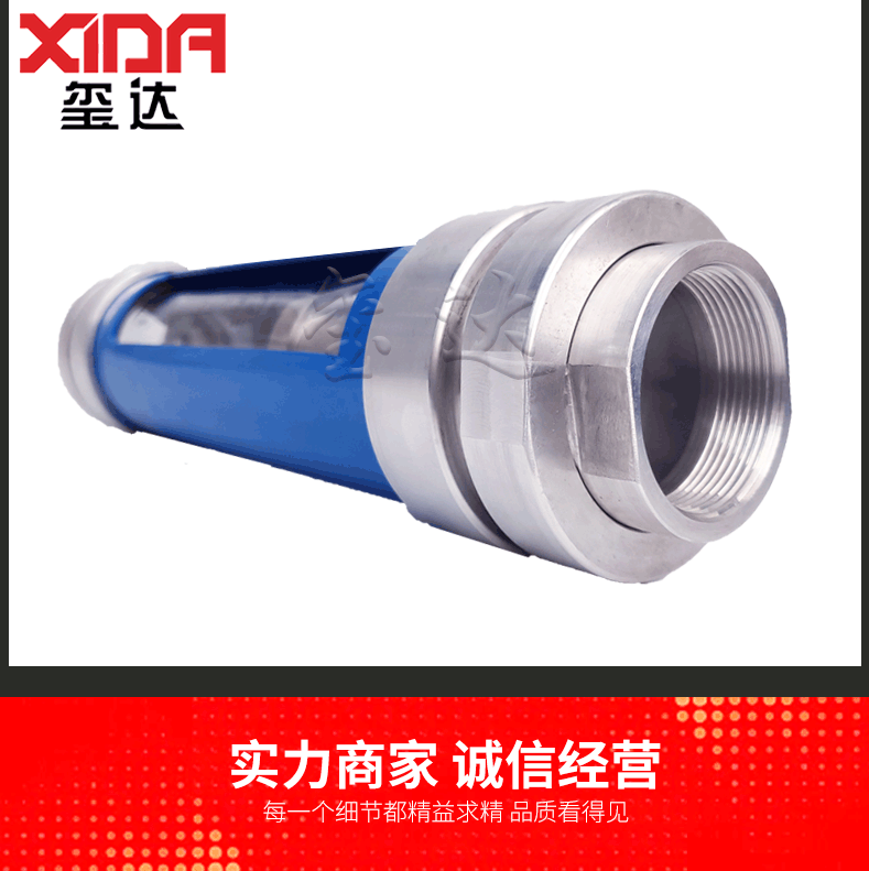 16523259873278.gif GL10-50,詳情頁(yè)---副本_04.gif