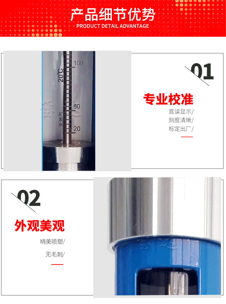 16523260002721.gif GL10-50,詳情頁(yè)---副本_06.gif