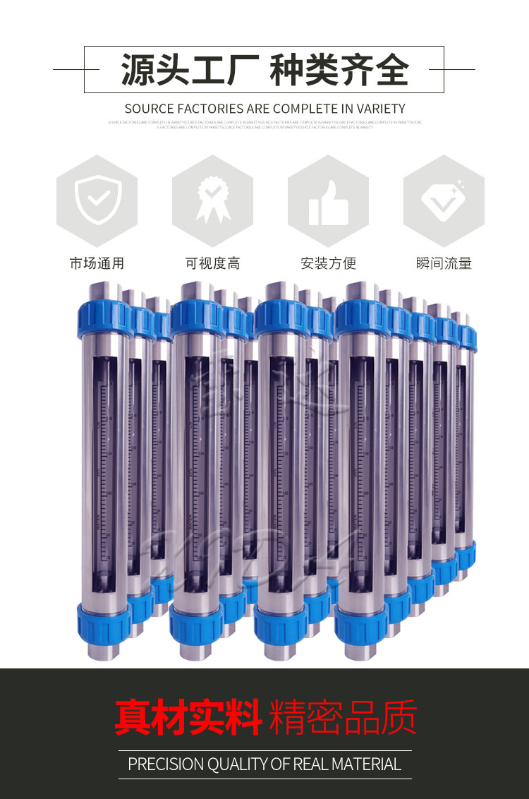 16526854676882.jpg GL30-15,詳情頁(yè)_02.jpg