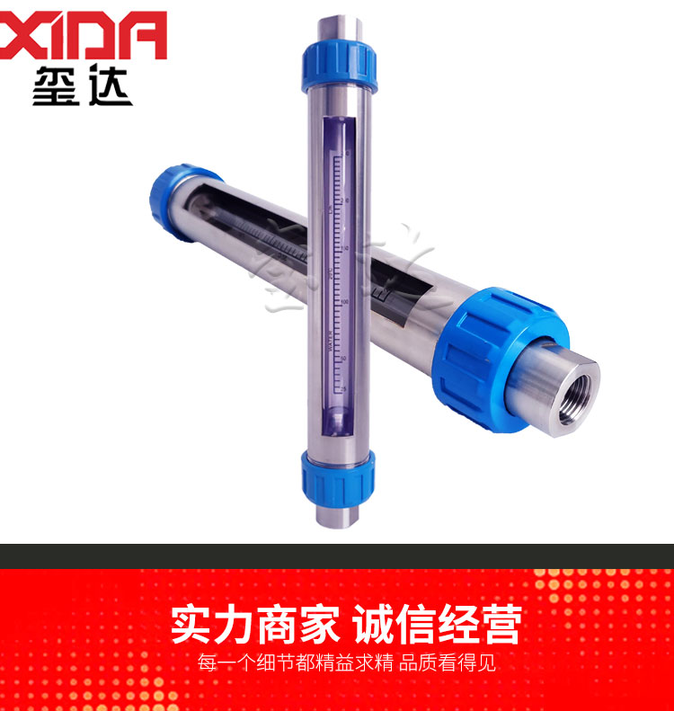 16526854753489.jpg GL30-15,詳情頁(yè)_03.jpg