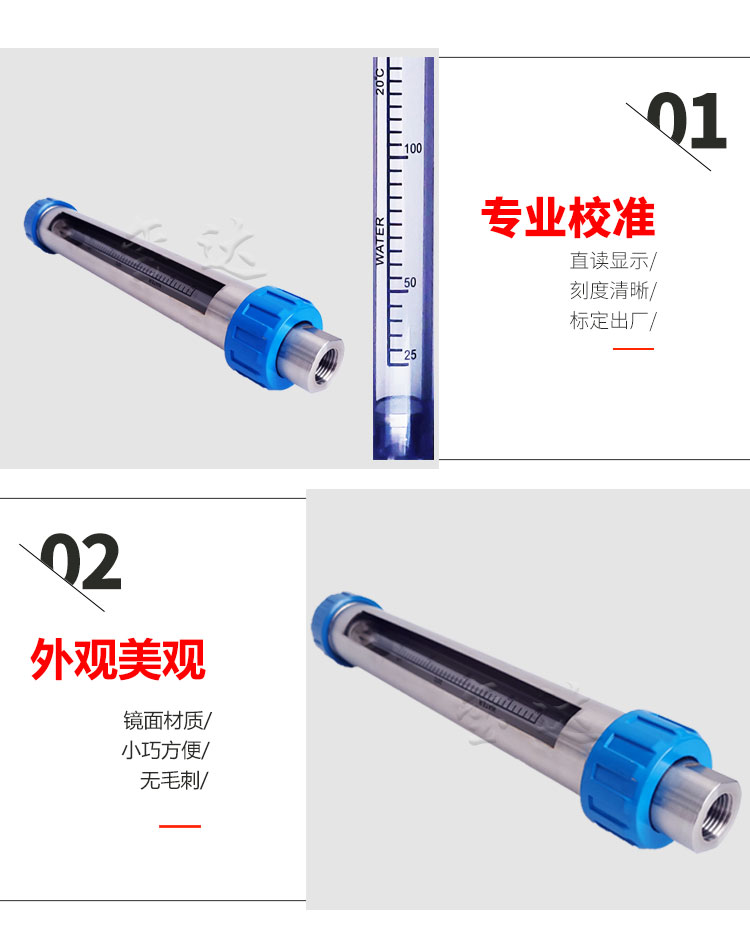 16526855016984.jpg GL30-15,詳情頁(yè)_06.jpg