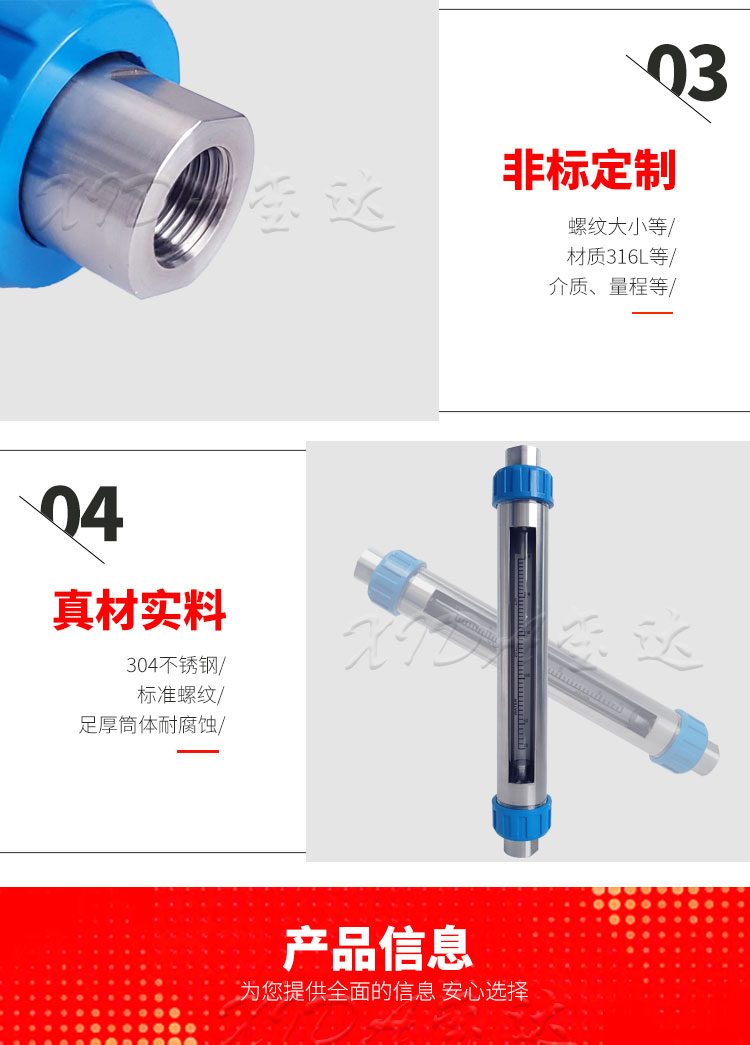 16526855078475.jpg GL30-15,詳情頁(yè)_07.jpg